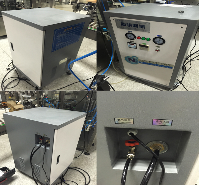 sistemi i shpëlarjes së gazit azotik.jpg