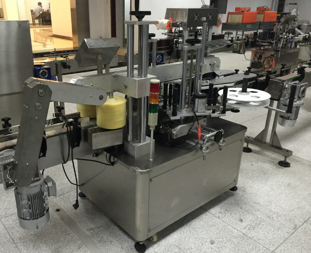 mbyll fotot per makineri etiketimi.jpg