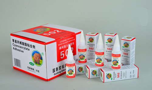 502 kapak mbushës.jpg