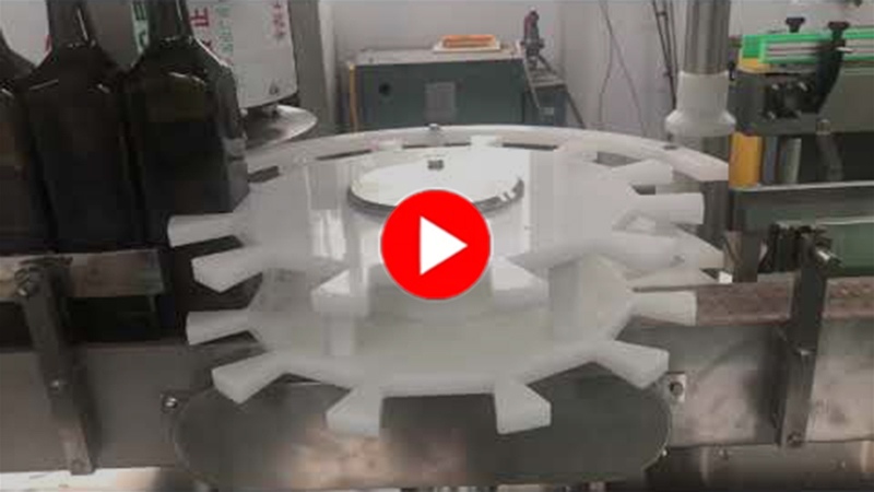 Linja e mbushjes së vajit të ullirit