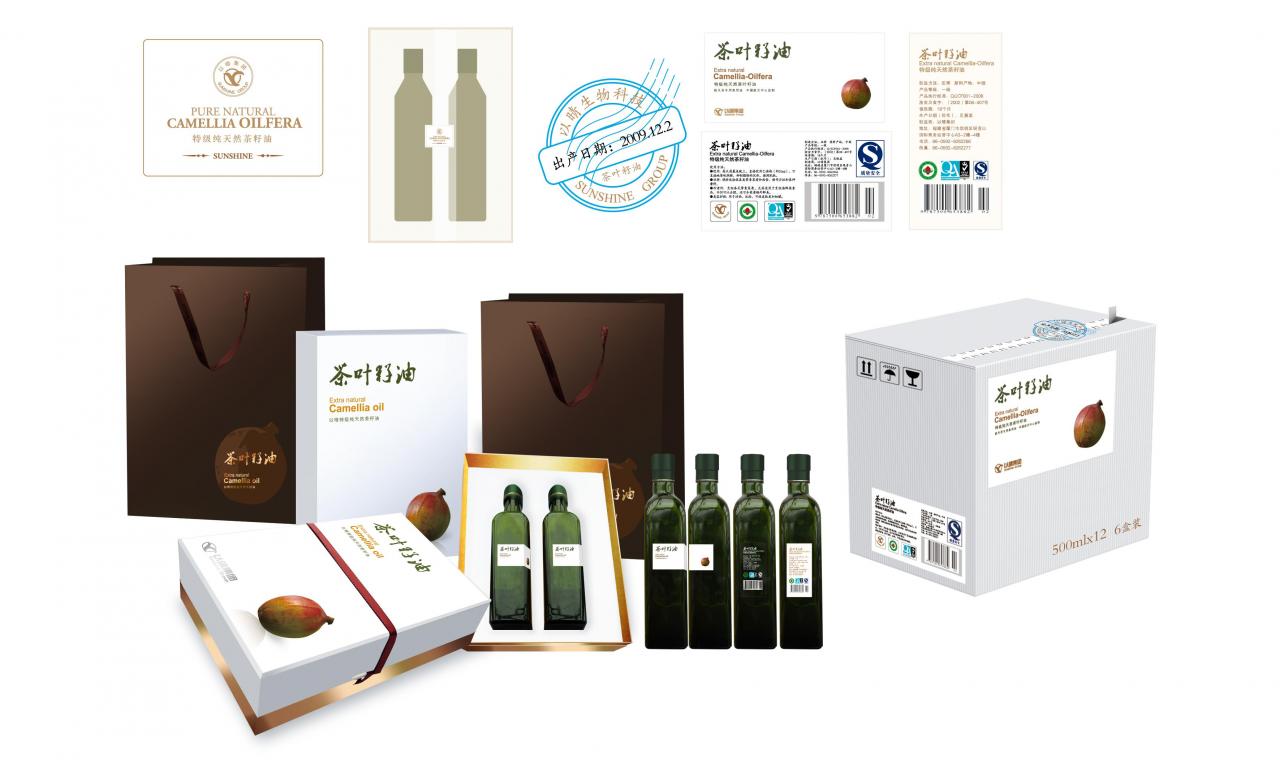 olive oil bottles after production line mostrat e makinës mbushëse të vajit.jpg