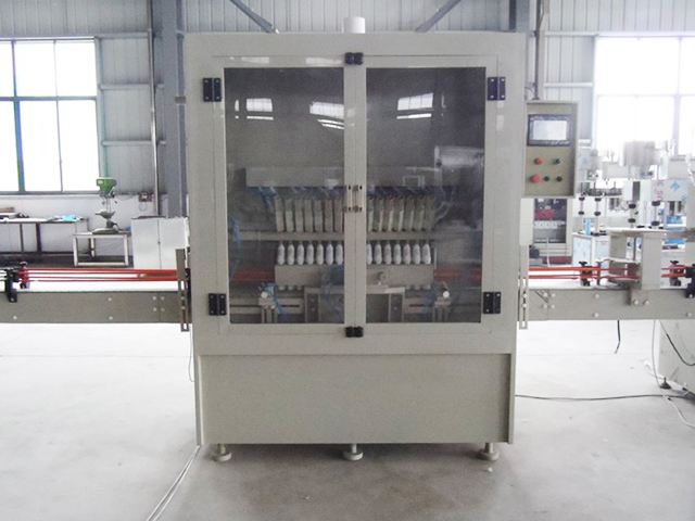 makineri mbushëse.jpg