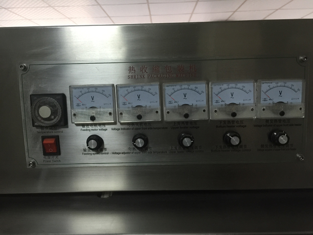 tuneli i tkurrjes së kapakëve.jpg