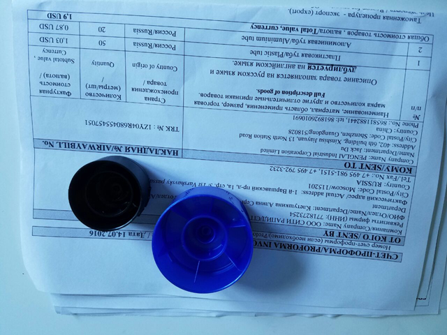 kapele mostra foto mbylle shot.jpg