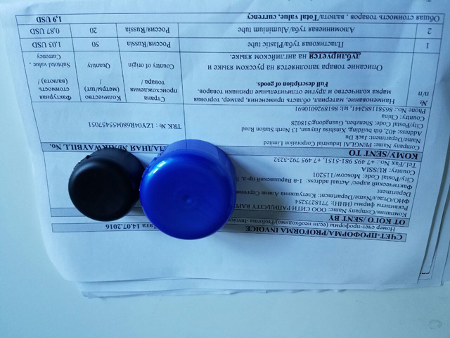 kapele mostra foto mbylle shot.jpg