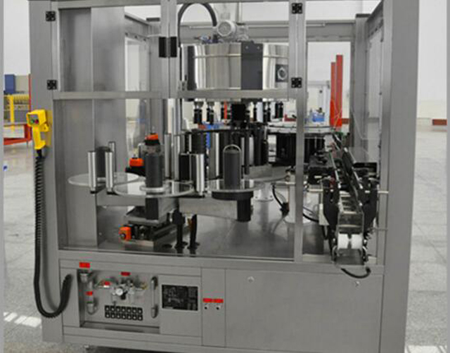 ngjitës etiketimi.jpg