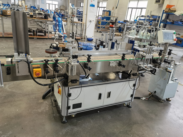 detajet e makinës së etiketimit (2).jpg