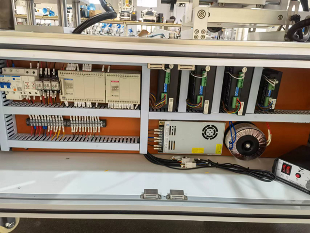 kabinet elektrik.jpg