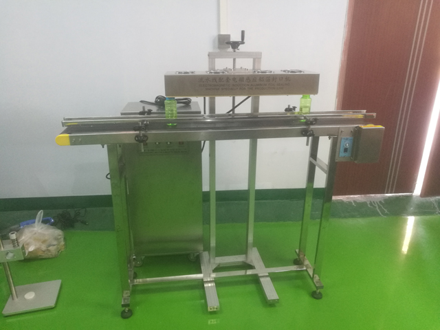 indukt sealer automatik (2).jpg