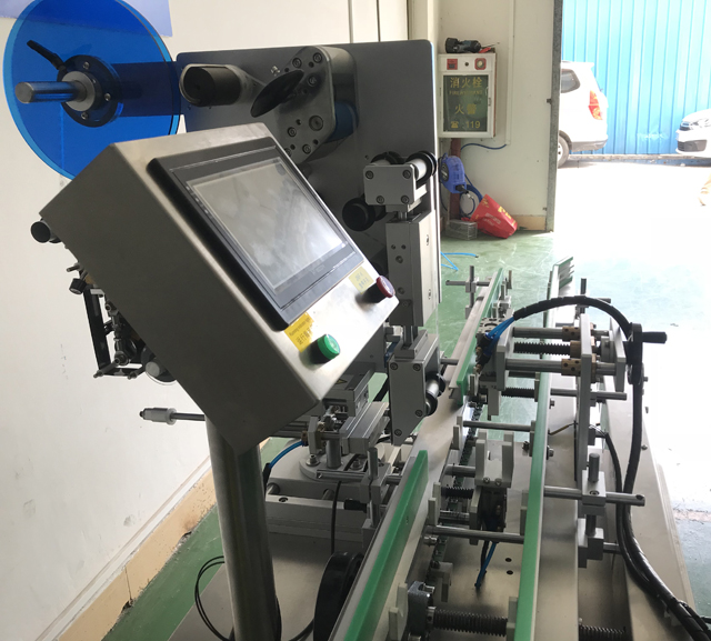 foto anësore në modelin VK-LBL labeleller.jpg