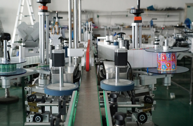 makineri etiketimi me dy ane.jpg