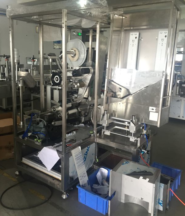 makineri ne fabrika tubat etiketimi.jpg