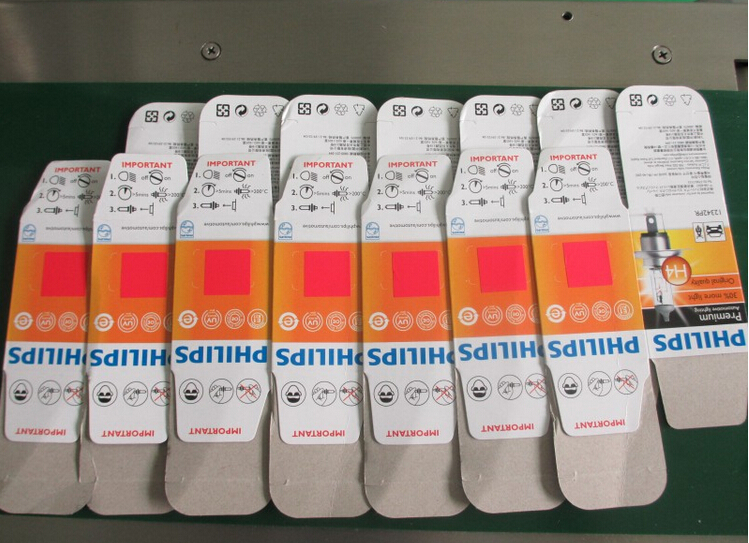 makinë etiketimi nga VKPAK.jpg