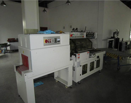 L type sealing shrinkage packing machine L makinë mbështjellëse me tkurrje mbyllëse.jpg