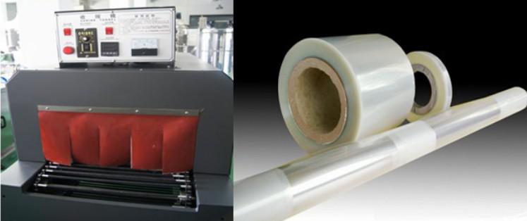 shrinkage tunnel with PE film tuneli i tkurrjes dhe pe film.jpg