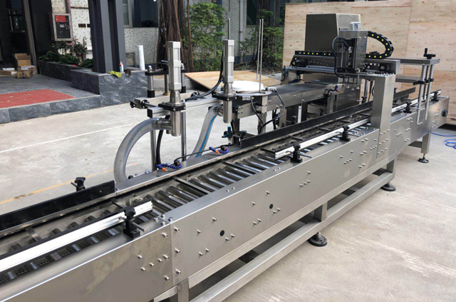 Makina mbushëse e kovës së vajit.jpg