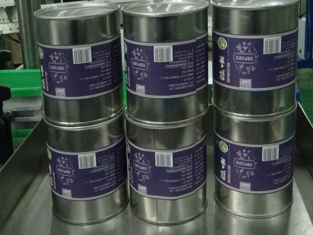 Etiketuesi i kanaçeve të rrumbullakëta ETIKETTIERMASCHINE.jpg