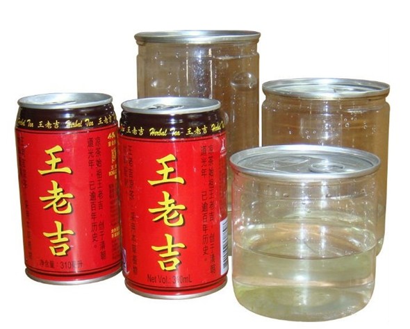 automatic single head easy open cans sealer equipment pajisje metalike vulosje auto fully.jpg