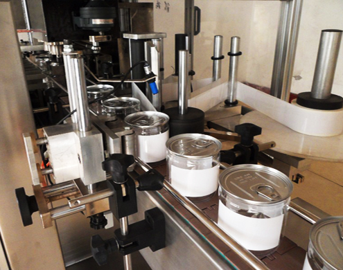 can sealing automated production line makinë vulosje e kanaçeve automatike.jpg