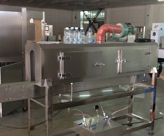 tunel për kaseta ngrohëse.jpg