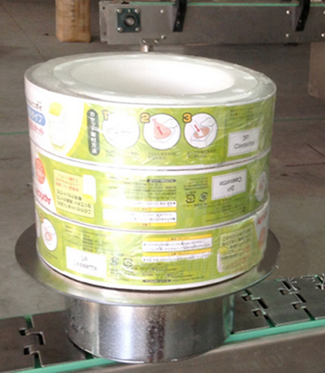 shirit mëngë etiketimi shrink packing.jpg