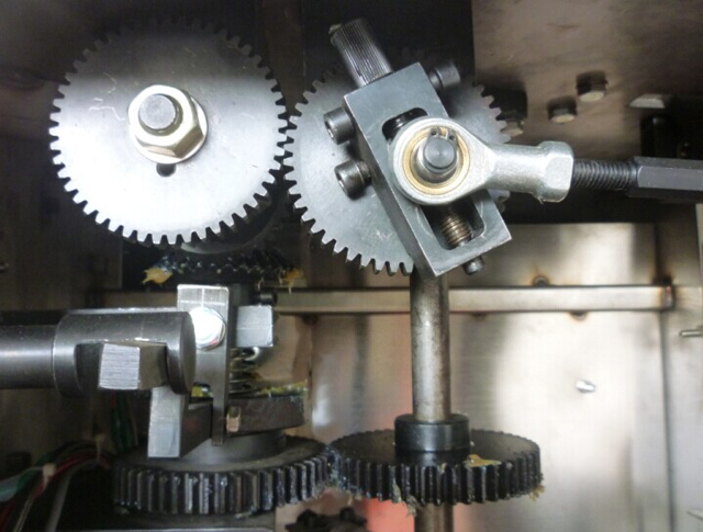 struktura e brendshme për makineri paketimi.jpg