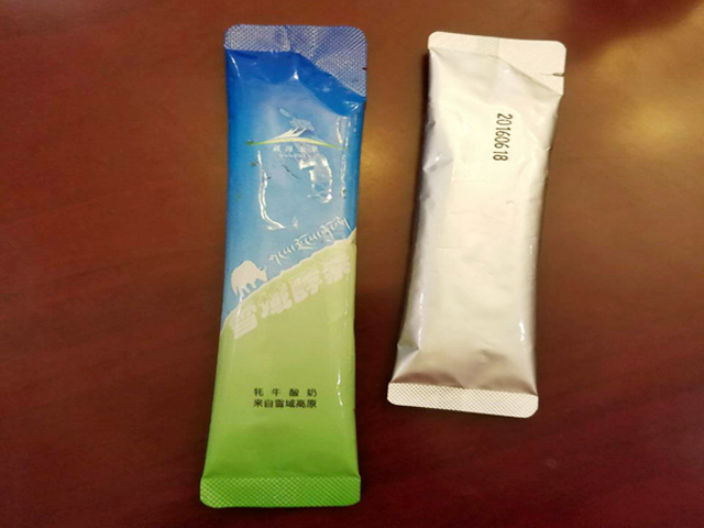 Me pjesë të këputjes së lehtë (1).jpg