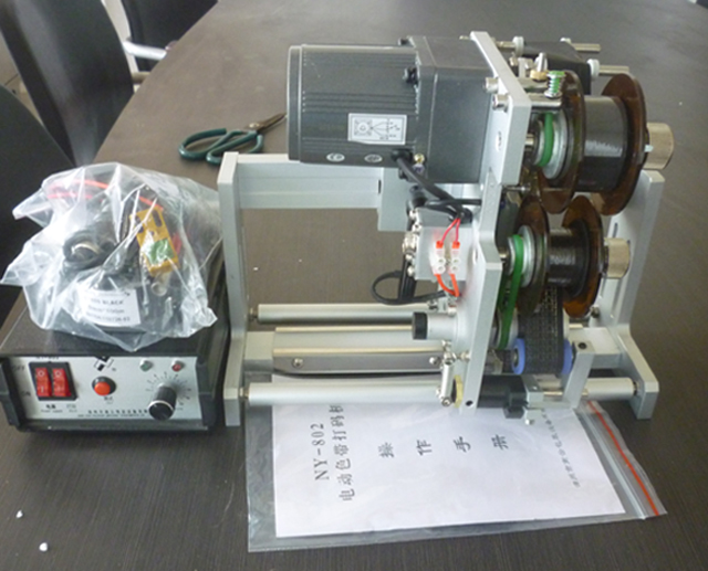 kodimi i datës së printerit.jpg