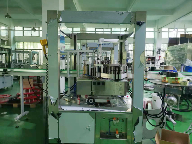 makineri etiketa e shkrirjes së nxehtë.jpg