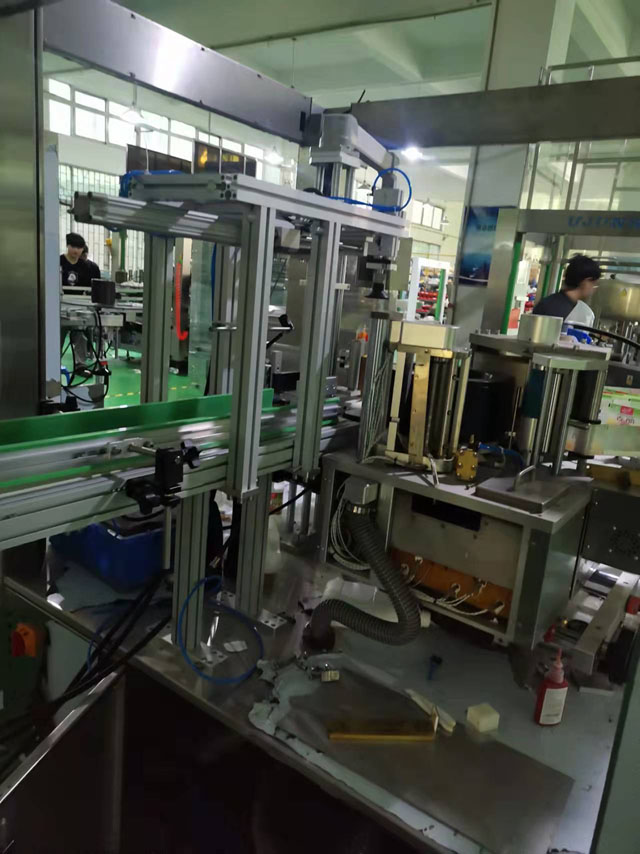 etiketuesi me shkrirje te nxehte.jpg