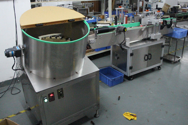 shishe unscrambler ushqyerje (3).jpg