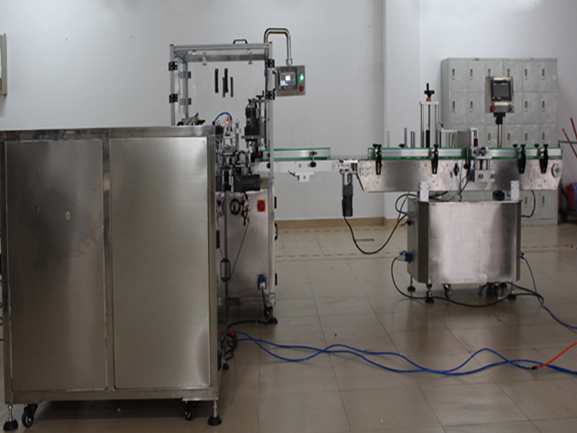 Rregullimi i shisheve për E linja e lëngshme.jpg