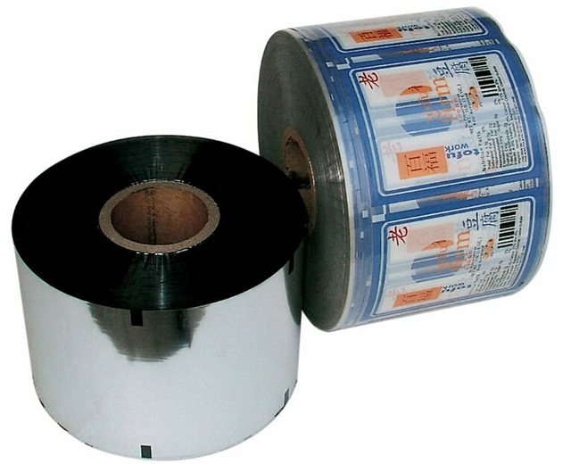 rolls of film for sealing rrotullat e filmit.jpg