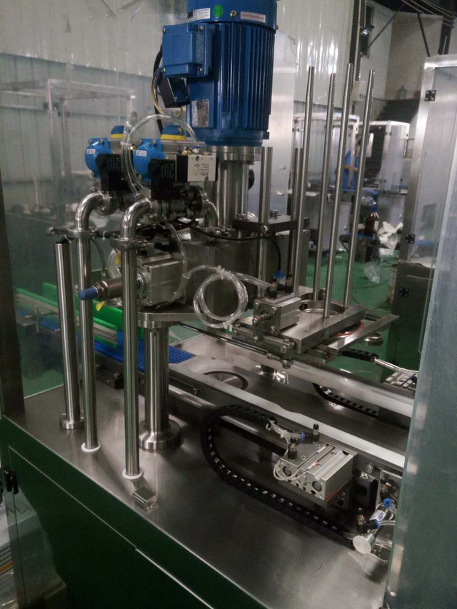 Foto e ngushtë për vakum seamer.jpg