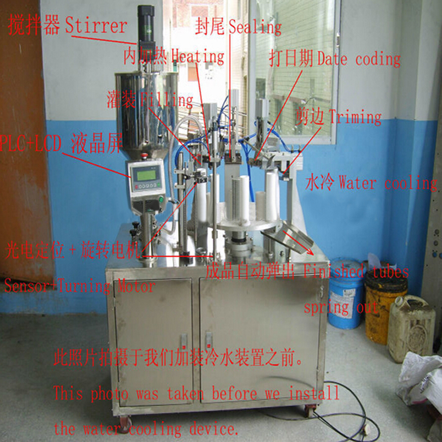 drawing of aluminum hose filler sealer equipment Ilustrim.jpg