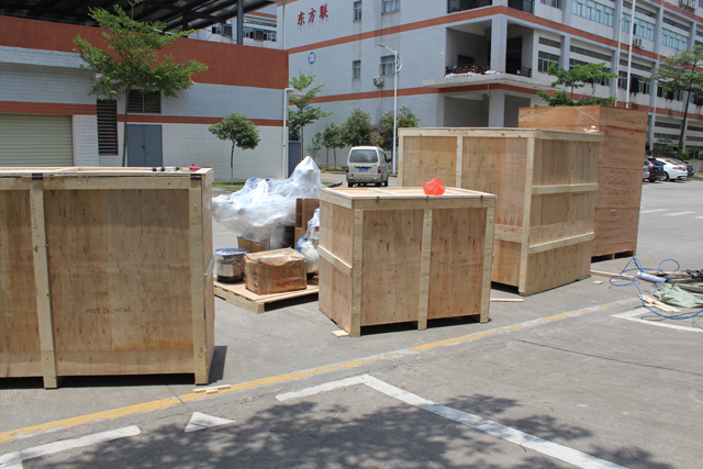 për klientin amerikan Thom VKPAK CHINA Ndërtimi i faqes në internet (2).JPG