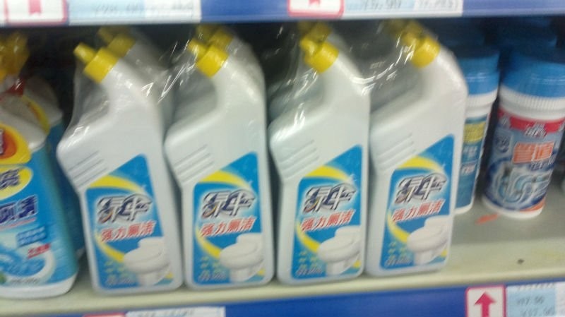 liquid detergent bottles wrapping ambalazhimi i shisheve të detergjentit të lëngshëm.jpg