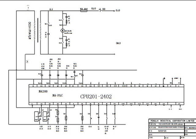 electric skeltch drawing for vacuum capping equipment Vizatim elektrik.jpg