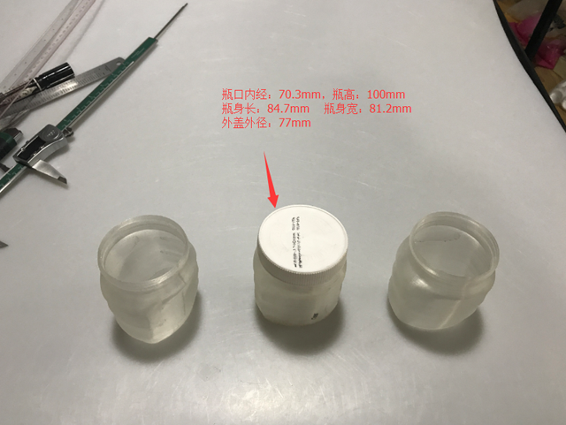 Dimensionet e Jar.png