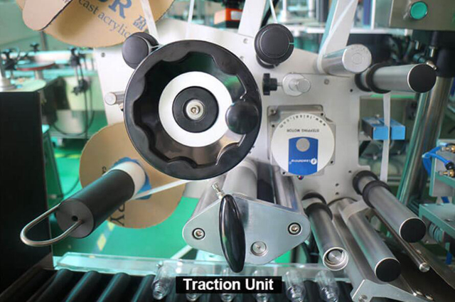 Njësia tërheqëse.jpg