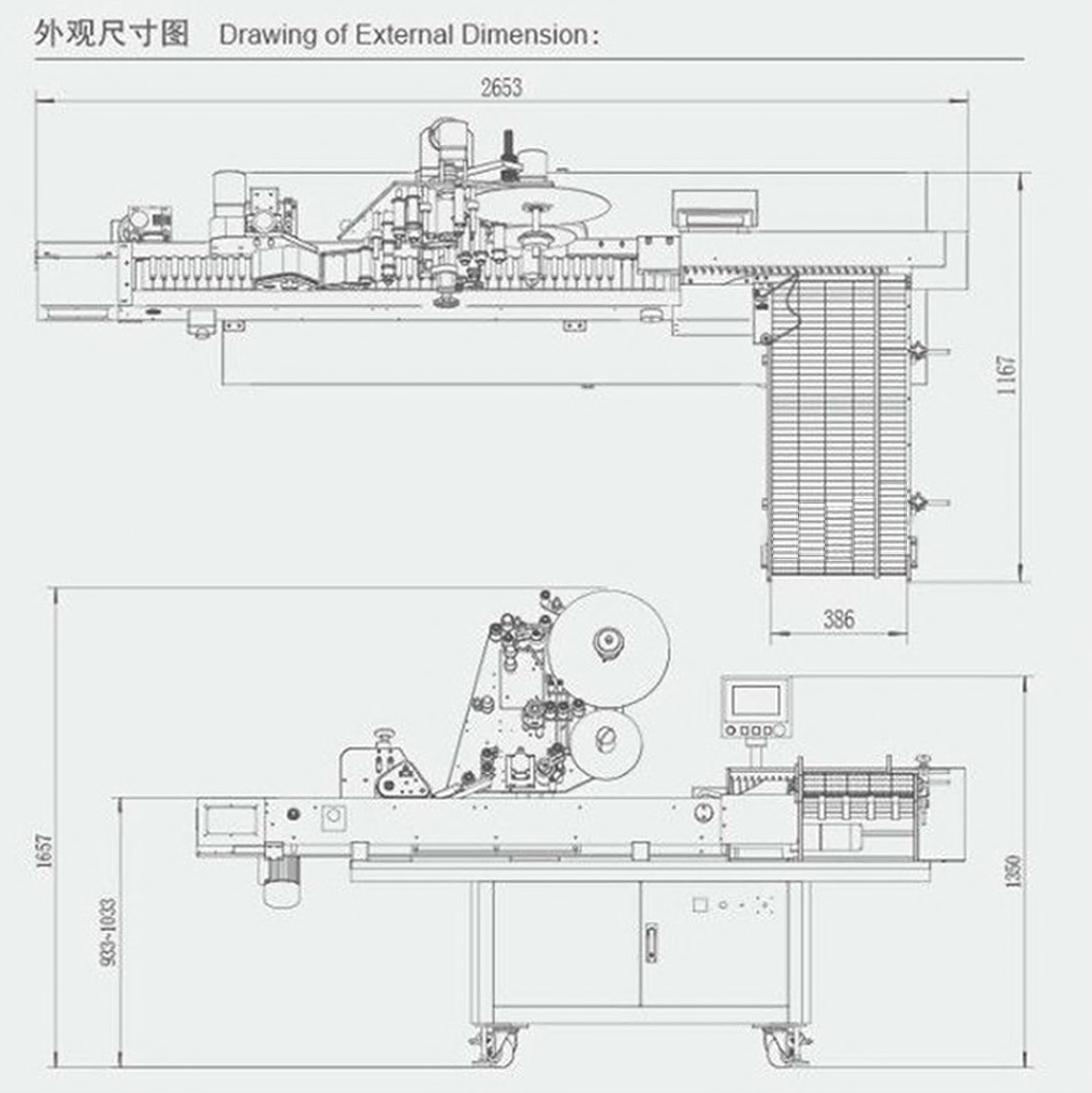 project drawing for horizontal labeling machine tërheqja e makinës së etiketimit të shisheve.jpg