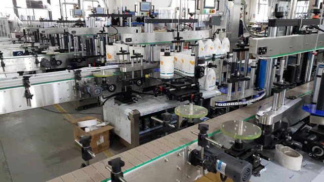 çfarë është makina e etiketimit.jpg