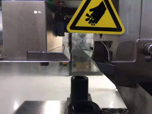 mbyll detajet per makine mbyllese (1).jpg