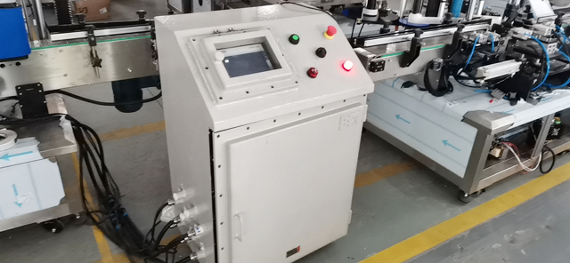 Makina mund të personalizohet nga tipi EX-Proof.JPG