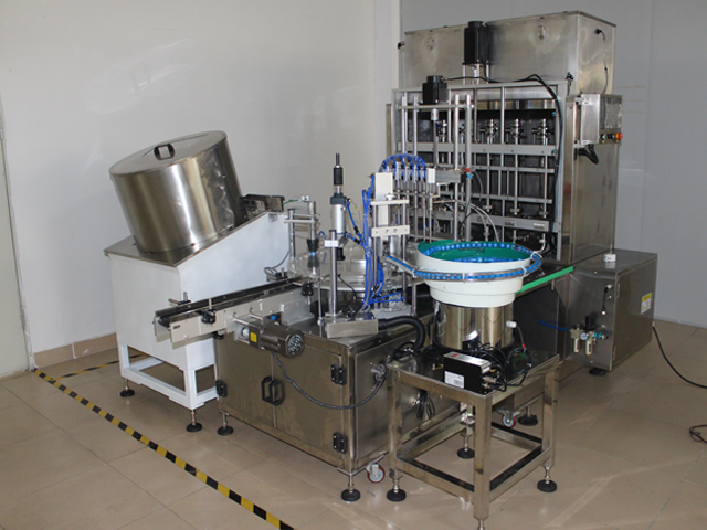 linja e mbulimit të mbushjes