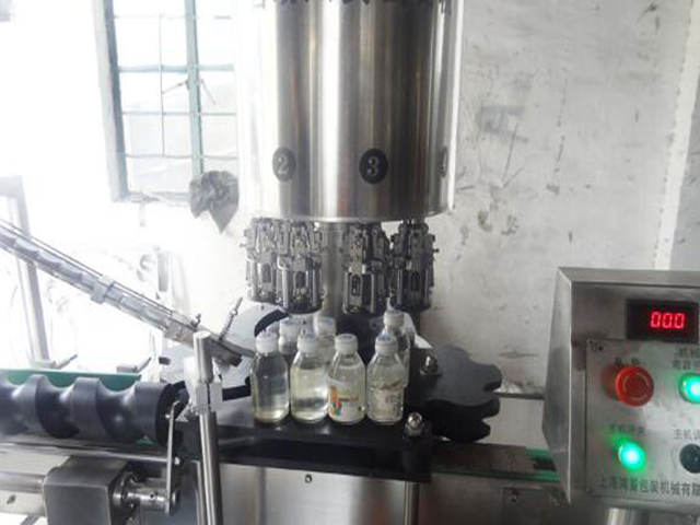 brenda makinerive mbuluese ropp.jpg