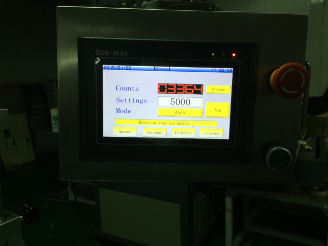 touch screen for ultrasonic tube filler sealer Sistemi i kontrollit të ekranit me prekje për mbushësin sealer.jpg