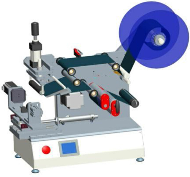 vizatim i etiketimit rrotullues.jpg