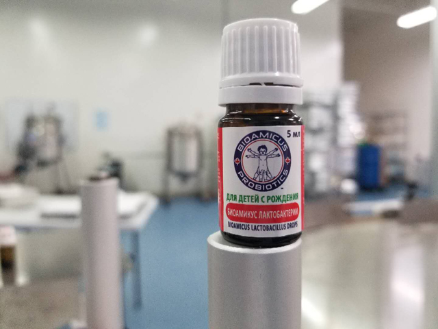 Shishe me vaj esencial.jpg