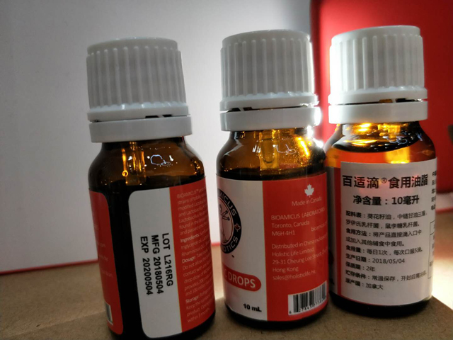 mbushja e shisheve.jpg